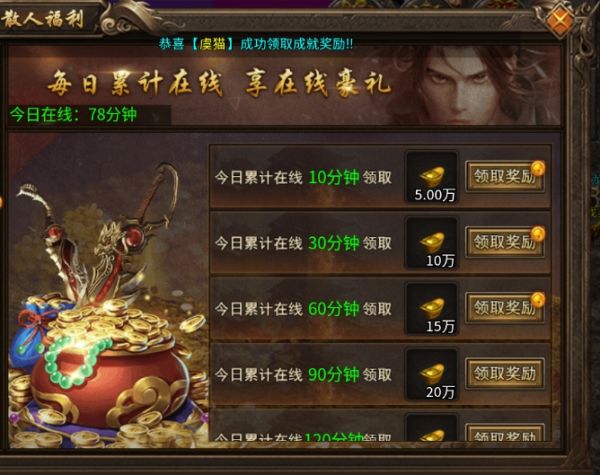 魔眼乱斗果盘版