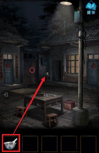 纸嫁衣3鸳鸯债最新版