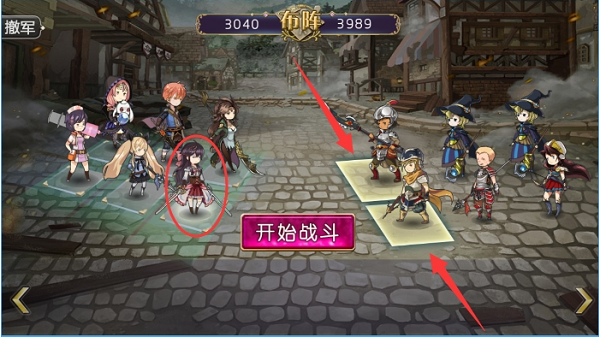 姬魔恋战纪手游最新版