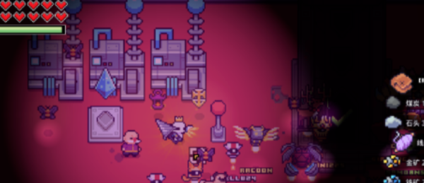 浮岛物语官方版