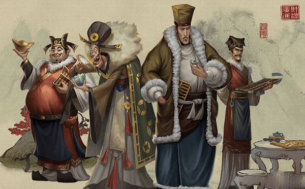 叫我大掌柜正版