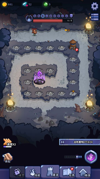 放置塔卫幽林守卫者