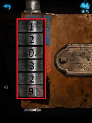 纸嫁衣3鸳鸯债最新版