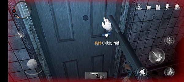 无尽噩梦2诡医院官方版