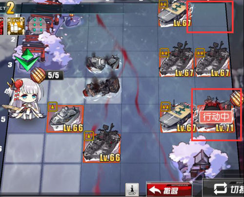 碧蓝航线官方版