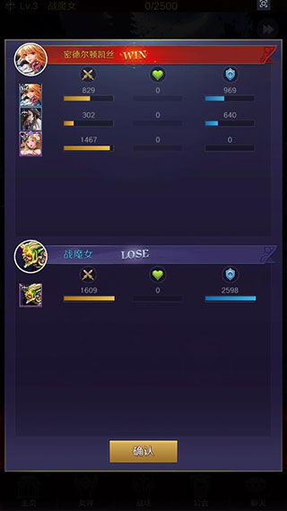 放置天使官方正版