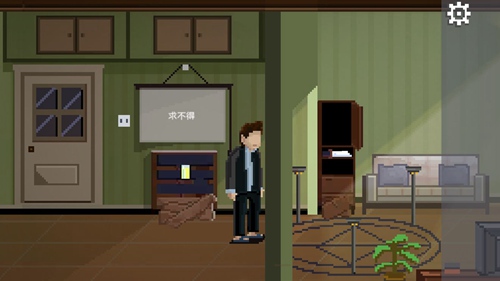 如果可以回家早一点免费版