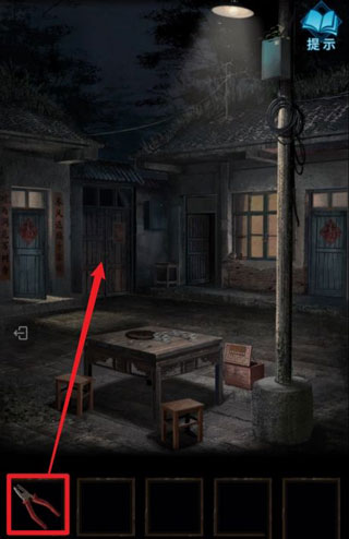 纸嫁衣3鸳鸯债最新版