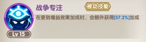 魔卡之耀官方版