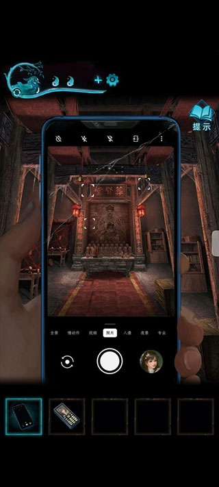 纸嫁衣3鸳鸯债最新版