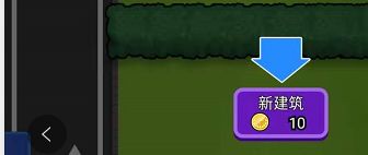 放置回收大亨游戏