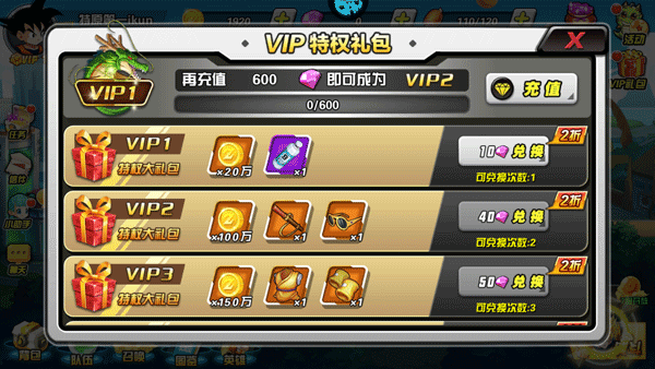 暗黑终结者折扣版