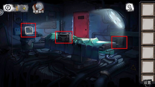 密室逃脱绝境系列9无人医院手机版