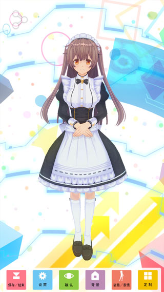 定制虚拟偶像官方正版