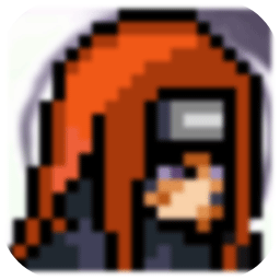 像素火影次世代 saber版