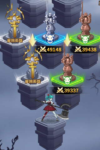 爱琳诗篇卡牌游戏