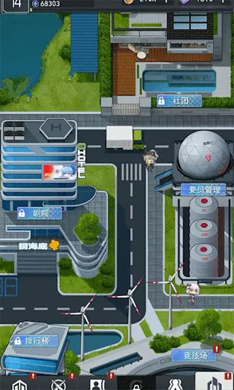 超次元女神果盘版