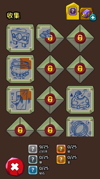 放置地狱中文版下载