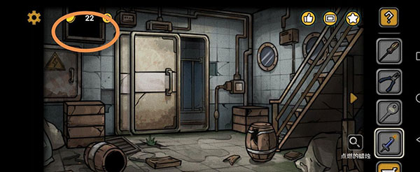 诡船谜案2手机版