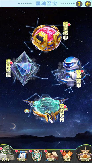 放置海岛官方正版