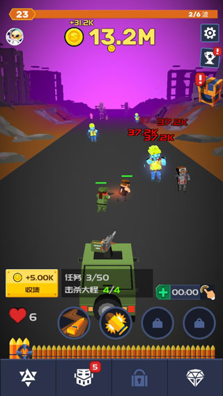 放置护卫队手游