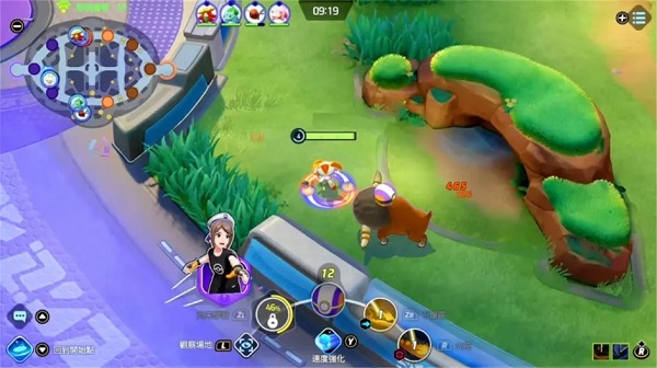 宝可梦大集结 国服