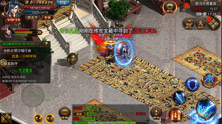 龙腾传世果盘版