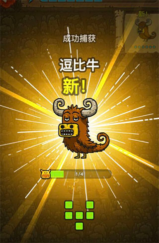 黑暗料理王2025最新版