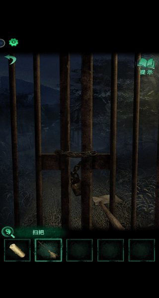 纸嫁衣4红丝缠官方版