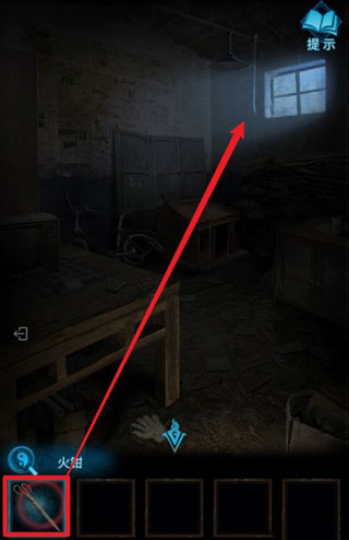 纸嫁衣3鸳鸯债最新版