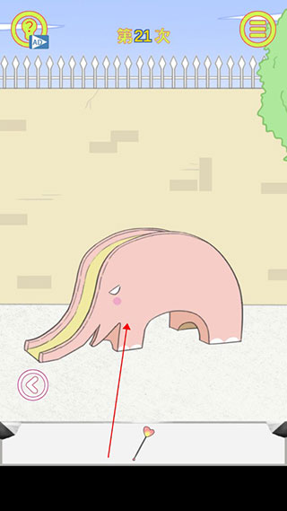 保卫日记大作战 下载中文版