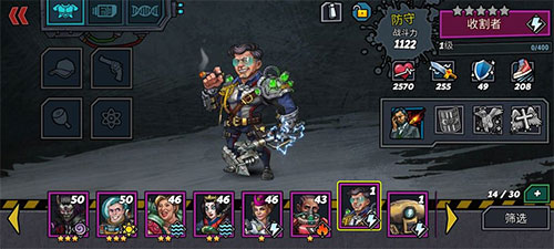 克隆战争手游官方版