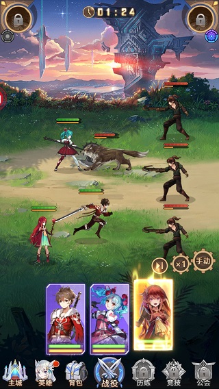 爱琳诗篇卡牌游戏