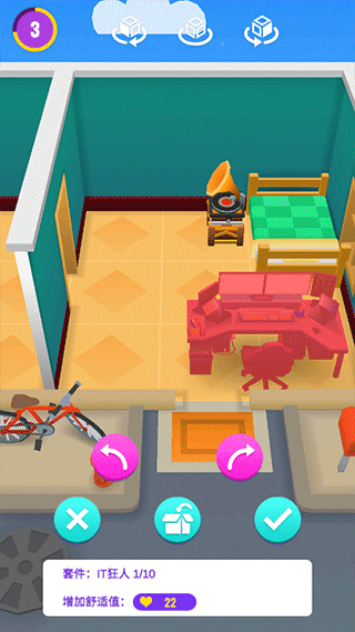 放置模拟人生游戏