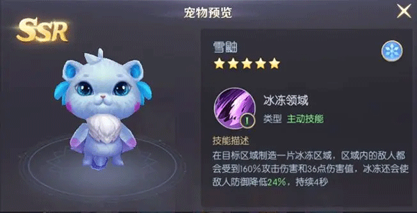 天启圣源最新版