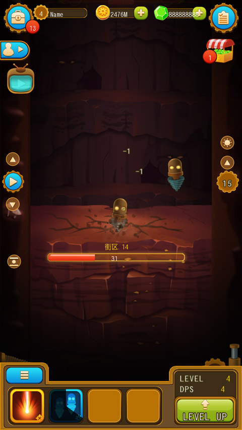 深城官方正版(Deep Town)