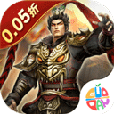 骑战三国官方版