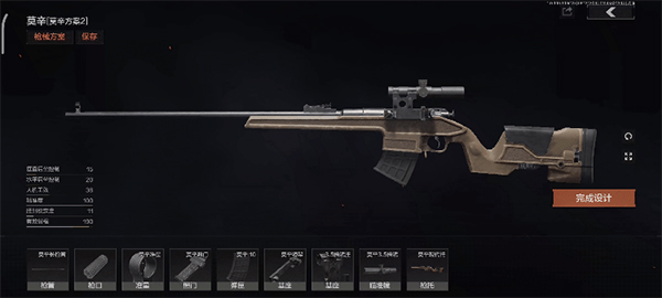 暗区突围国际服2025最新版