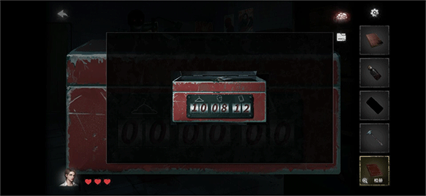 黑暗笔录手游官方正版