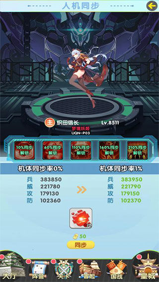 放置海岛官方正版