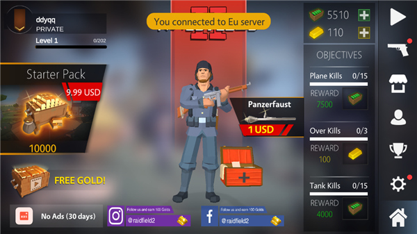 突袭战场2 中文版下载