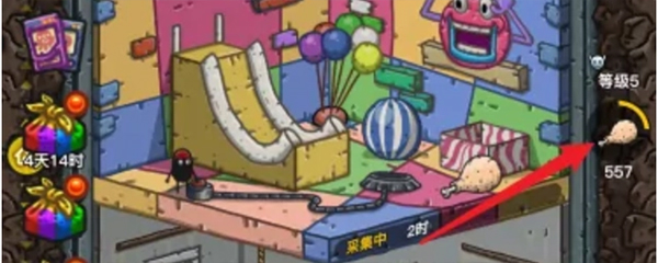 黑暗料理王2025最新版