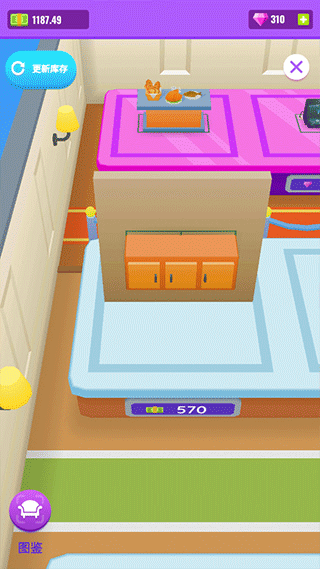 放置模拟人生游戏