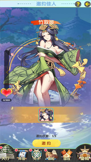 放置海岛官方正版