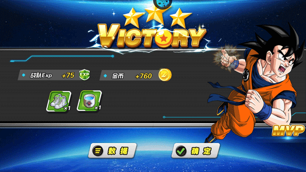 暗黑终结者折扣版