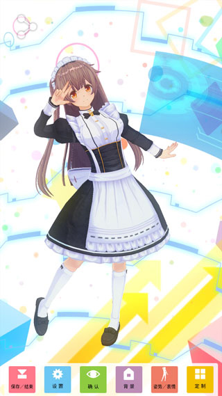 定制虚拟偶像官方正版