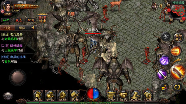 末日沙城打金版