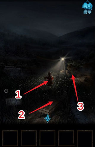 纸嫁衣3鸳鸯债最新版