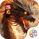 王者霸业传奇手游官方版