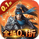 三国志名将传官方版